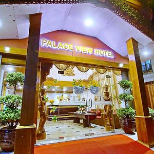 Palace View Hotel